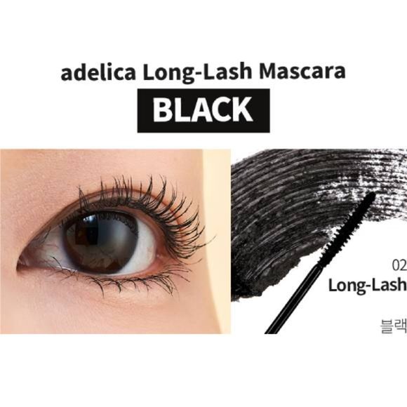 Atomy Adelica Korean Long Lash Mascara in Black - Picture 3 of 8